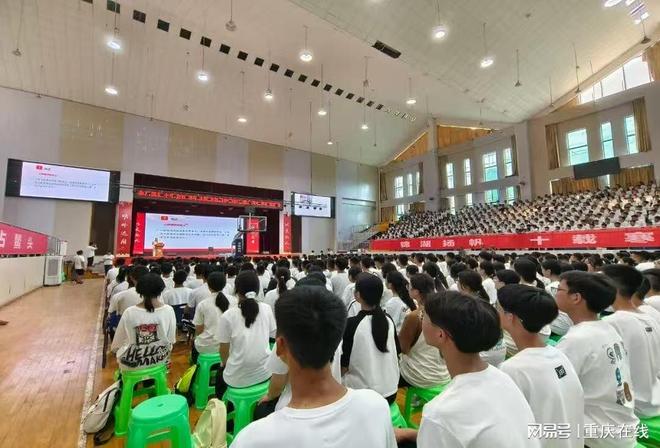 开云真人-新闻头条丨永川区人民医院进校园 为新生上“生命必修课”