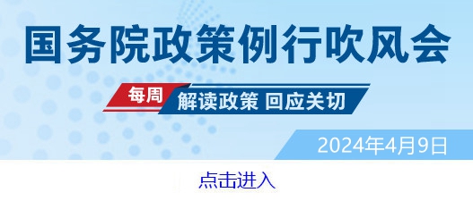 开云真人-澎湃新闻记者提问